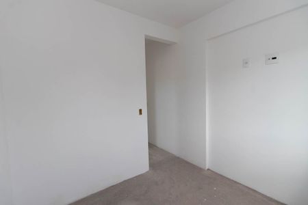 Apartamento à venda com 54m², 2 quartos e 1 vagaSuíte