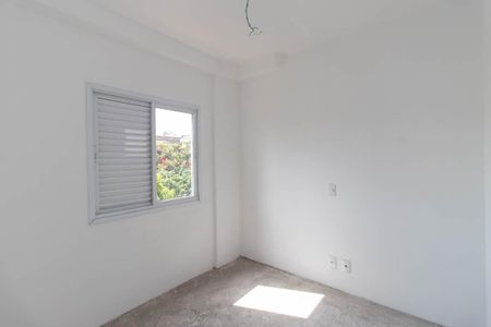Apartamento à venda com 54m², 2 quartos e 1 vagaQuarto 1