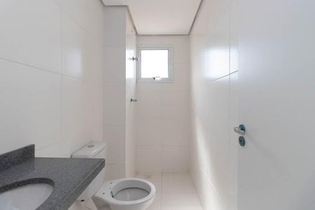 Apartamento à venda com 54m², 2 quartos e 1 vagaBanheiro Social