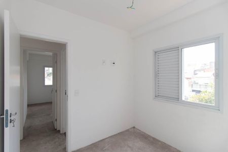 Apartamento à venda com 54m², 2 quartos e 1 vagaQuarto 1