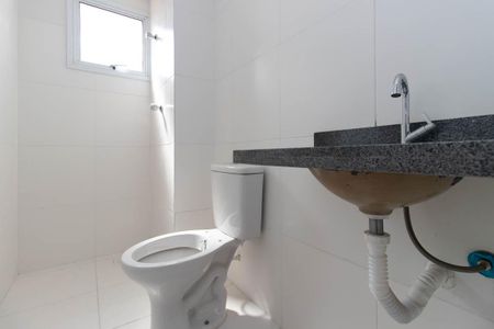 Apartamento à venda com 54m², 2 quartos e 1 vagaBanheiro da Suíte