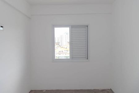 Apartamento à venda com 54m², 2 quartos e 1 vagaSuíte