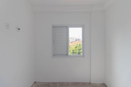 Apartamento à venda com 54m², 2 quartos e 1 vagaSuíte