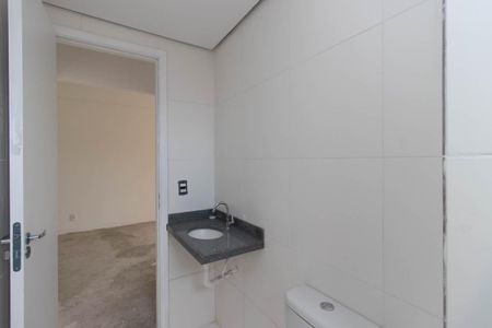 Apartamento à venda com 54m², 2 quartos e 1 vagaBanheiro Social