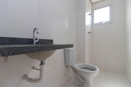 Apartamento à venda com 54m², 2 quartos e 1 vagaBanheiro Social