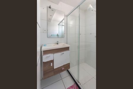 Apartamento para alugar com 48m², 1 quarto e sem vagaBanheiro
