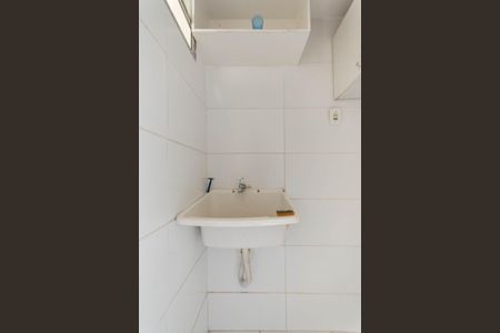 Apartamento para alugar com 48m², 1 quarto e sem vagaÁrea de Serviço