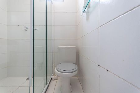 Apartamento para alugar com 48m², 1 quarto e sem vagaBanheiro