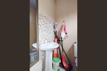 Casa à venda com 86m², 2 quartos e 1 vaga Casa à venda com 86m², 2 quartos e 1 vagaLavabo