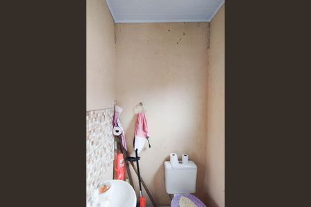 Casa à venda com 86m², 2 quartos e 1 vaga Casa à venda com 86m², 2 quartos e 1 vagaLavabo