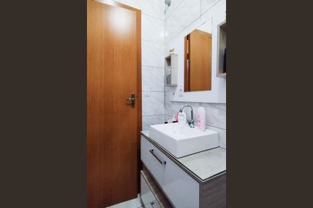 Casa à venda com 86m², 2 quartos e 1 vaga Casa à venda com 86m², 2 quartos e 1 vagaBanheiro