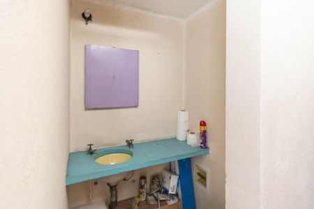 Apartamento à venda com 96m², 2 quartos e sem vagaBanheiro 2