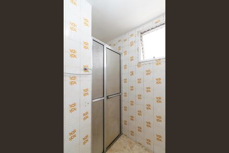 Apartamento à venda com 48m², 2 quartos e 1 vaga Apartamento à venda com 48m², 2 quartos e 1 vagaBanheiro