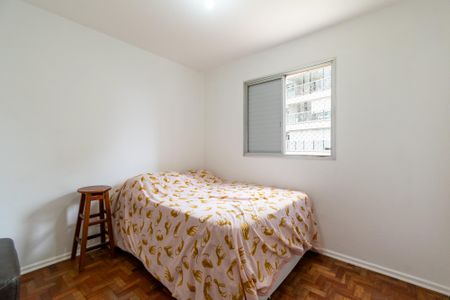 Apartamento à venda com 48m², 2 quartos e 1 vaga Apartamento à venda com 48m², 2 quartos e 1 vagaQuarto 2