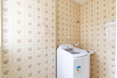 Apartamento à venda com 48m², 2 quartos e 1 vaga Apartamento à venda com 48m², 2 quartos e 1 vagaÁrea de Serviço