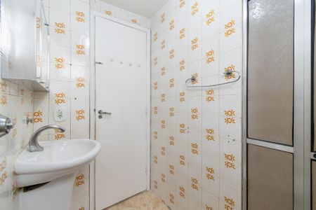 Apartamento à venda com 48m², 2 quartos e 1 vaga Apartamento à venda com 48m², 2 quartos e 1 vagaBanheiro