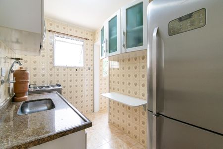 Apartamento à venda com 48m², 2 quartos e 1 vaga Apartamento à venda com 48m², 2 quartos e 1 vagaCozinha