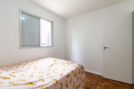 Apartamento à venda com 48m², 2 quartos e 1 vaga Apartamento à venda com 48m², 2 quartos e 1 vagaQuarto 2