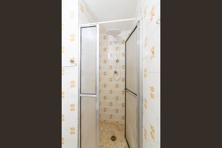 Apartamento à venda com 48m², 2 quartos e 1 vaga Apartamento à venda com 48m², 2 quartos e 1 vagaBanheiro