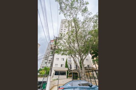 Apartamento à venda com 48m², 2 quartos e 1 vaga Apartamento à venda com 48m², 2 quartos e 1 vagaFachada