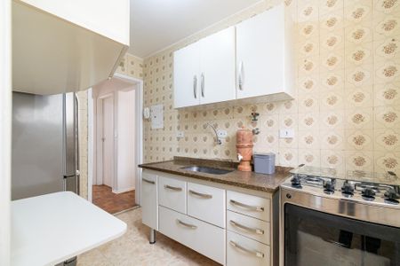 Apartamento à venda com 48m², 2 quartos e 1 vaga Apartamento à venda com 48m², 2 quartos e 1 vagaCozinha