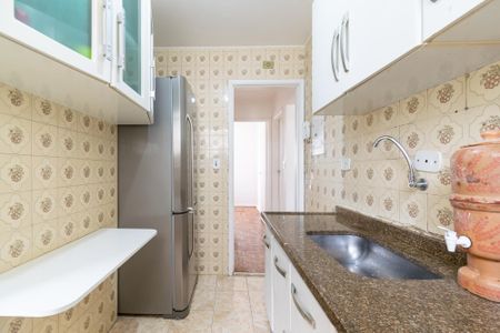 Apartamento à venda com 48m², 2 quartos e 1 vaga Apartamento à venda com 48m², 2 quartos e 1 vagaCozinha