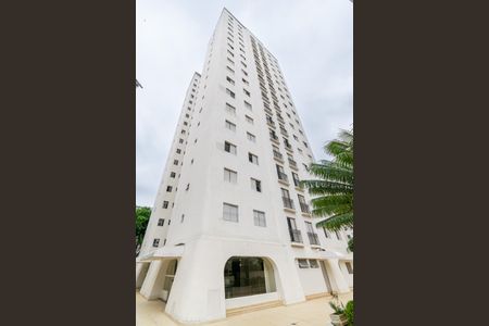 Apartamento à venda com 48m², 2 quartos e 1 vaga Apartamento à venda com 48m², 2 quartos e 1 vagaFachada do bloco