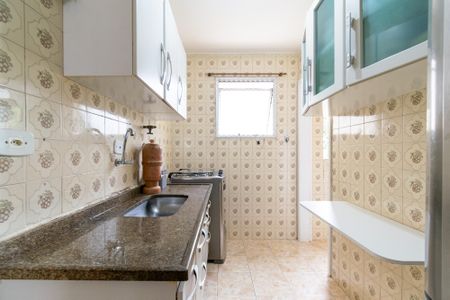 Apartamento à venda com 48m², 2 quartos e 1 vaga Apartamento à venda com 48m², 2 quartos e 1 vagaCozinha