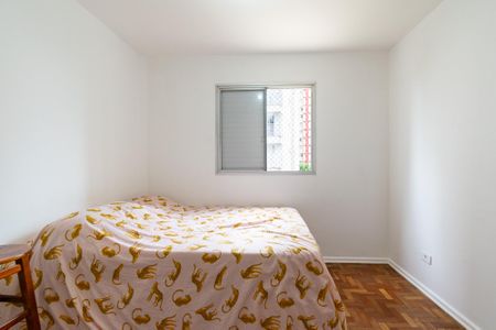 Apartamento à venda com 48m², 2 quartos e 1 vaga Apartamento à venda com 48m², 2 quartos e 1 vagaQuarto 2