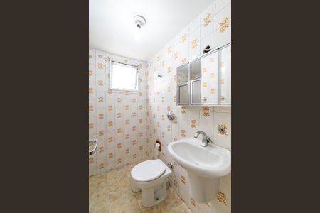 Apartamento à venda com 48m², 2 quartos e 1 vaga Apartamento à venda com 48m², 2 quartos e 1 vagaBanheiro