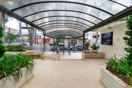 Apartamento à venda com 48m², 2 quartos e 1 vaga Apartamento à venda com 48m², 2 quartos e 1 vagaEntrada