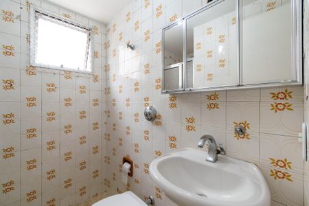Apartamento à venda com 48m², 2 quartos e 1 vaga Apartamento à venda com 48m², 2 quartos e 1 vagaBanheiro