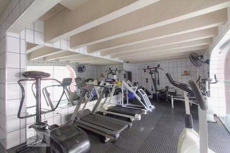 Apartamento à venda com 48m², 2 quartos e 1 vaga Apartamento à venda com 48m², 2 quartos e 1 vagaAcademia