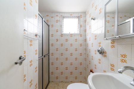 Apartamento à venda com 48m², 2 quartos e 1 vaga Apartamento à venda com 48m², 2 quartos e 1 vagaBanheiro