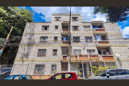 Apartamento para alugar com 45m², 1 quarto e sem vagaFachada do Prédio