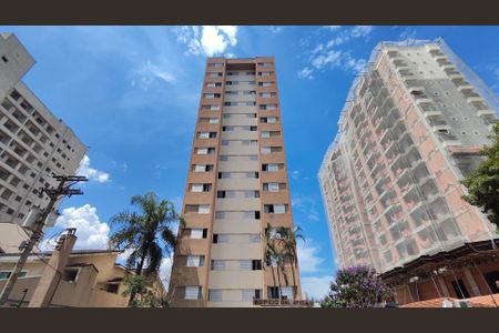 Apartamento à venda com 63m², 2 quartos e 2 vagas Apartamento à venda com 63m², 2 quartos e 2 vagasFachada do Prédio