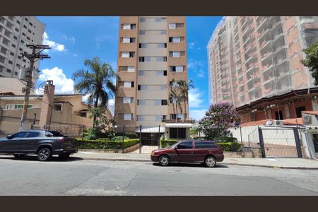 Apartamento à venda com 63m², 2 quartos e 2 vagas Apartamento à venda com 63m², 2 quartos e 2 vagasFachada do Prédio