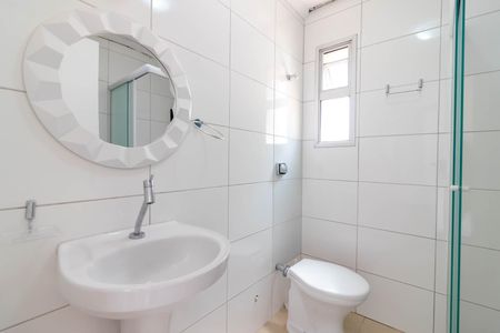 Apartamento à venda com 63m², 2 quartos e 2 vagas Apartamento à venda com 63m², 2 quartos e 2 vagasBanheiro