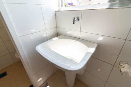 Apartamento à venda com 63m², 2 quartos e 2 vagas Apartamento à venda com 63m², 2 quartos e 2 vagasÁrea de Serviço