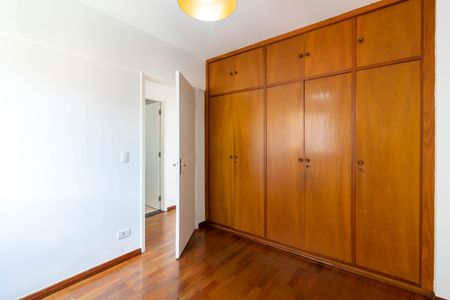 Apartamento à venda com 63m², 2 quartos e 2 vagas Apartamento à venda com 63m², 2 quartos e 2 vagasQuarto 1