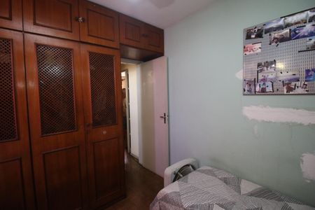 Apartamento à venda com 140m², 2 quartos e 1 vagaQuarto 2