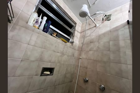 Apartamento à venda com 50m², 2 quartos e 1 vagaBanheiro Social