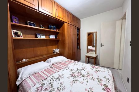 Apartamento à venda com 50m², 2 quartos e 1 vagaQuarto 02