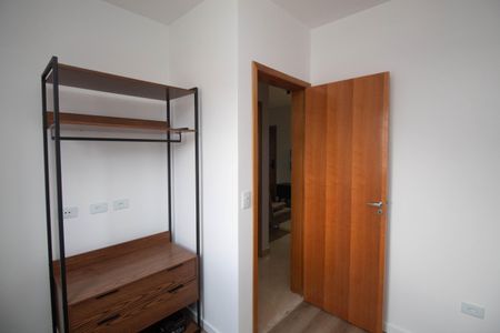 Apartamento para alugar com 50m², 2 quartos e 1 vagaQuarto 1