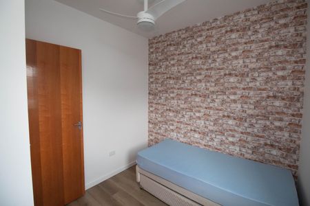 Apartamento para alugar com 50m², 2 quartos e 1 vagaQuarto 1