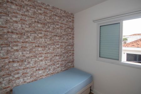 Apartamento para alugar com 50m², 2 quartos e 1 vagaQuarto 1