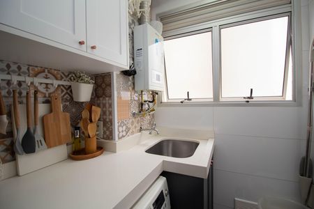Apartamento para alugar com 44m², 2 quartos e 1 vaga Apartamento para alugar com 44m², 2 quartos e 1 vagaÁrea de Serviço