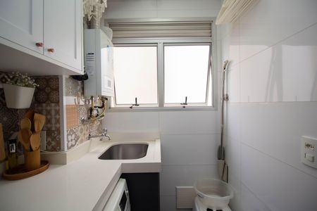 Apartamento para alugar com 44m², 2 quartos e 1 vaga Apartamento para alugar com 44m², 2 quartos e 1 vagaÁrea de Serviço