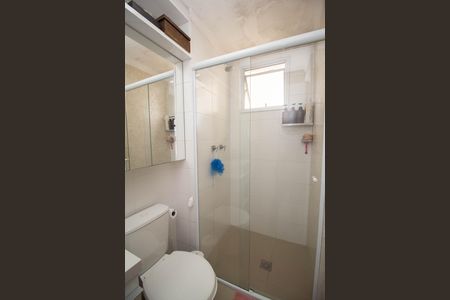 Apartamento para alugar com 44m², 2 quartos e 1 vaga Apartamento para alugar com 44m², 2 quartos e 1 vagaBanheiro