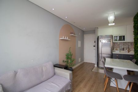 Apartamento para alugar com 44m², 2 quartos e 1 vaga Apartamento para alugar com 44m², 2 quartos e 1 vagaSala
